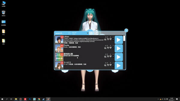 Desktop Girlfriend Free Game Download